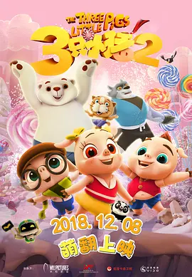 国产h色视频在线观看