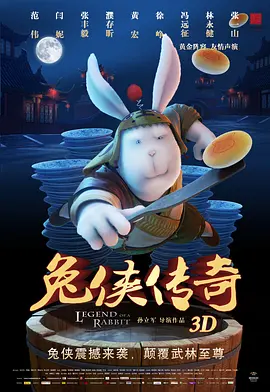 国产h色视频在线观看