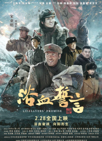 国产h色视频在线观看